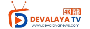 Devalayanews