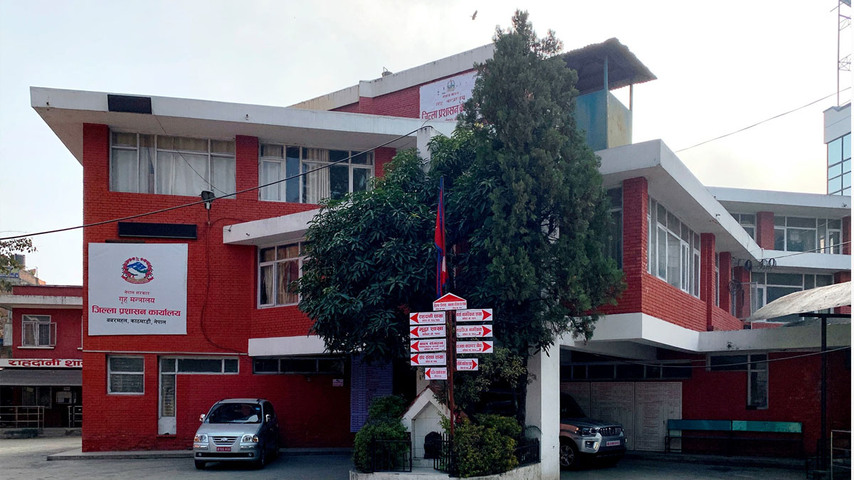 Kathmandu DAO Urges Caution Amid Heavy Rainfall Forecast from October 3–6