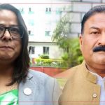 7 Charged in Pokhara Lichhibari Land Scandal, Including Former Ministers