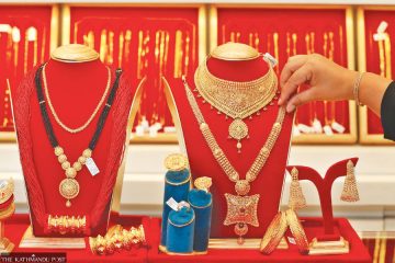 Gold and Silver Prices Reach Record High in Nepal