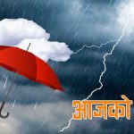 Western Wind Influencing Lumbini, Karnali, and Sudurpaschim Regions