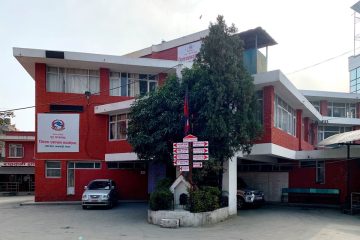 Public Holiday in Kathmandu and Lalitpur Cancelled
