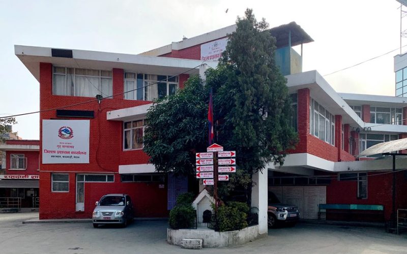 Public Holiday in Kathmandu and Lalitpur Cancelled