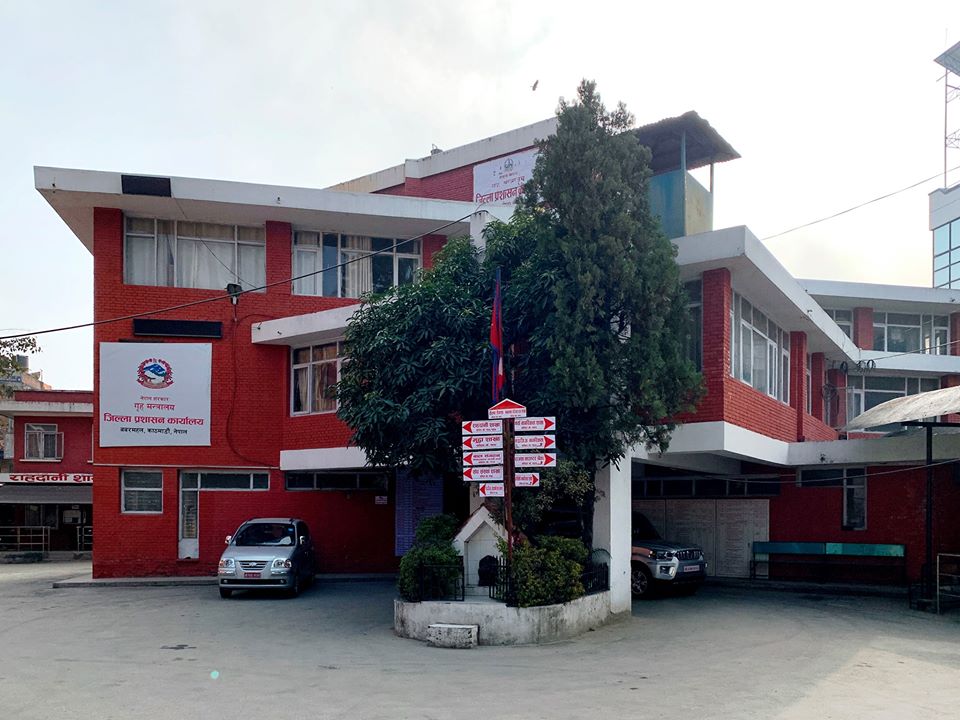 Public Holiday in Kathmandu and Lalitpur Cancelled